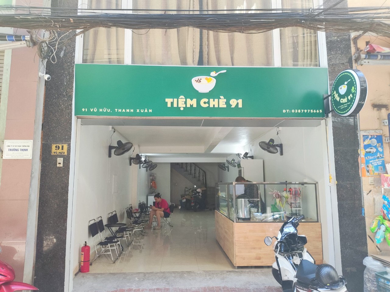 Tiệm Chè 91 - Vũ Hữu