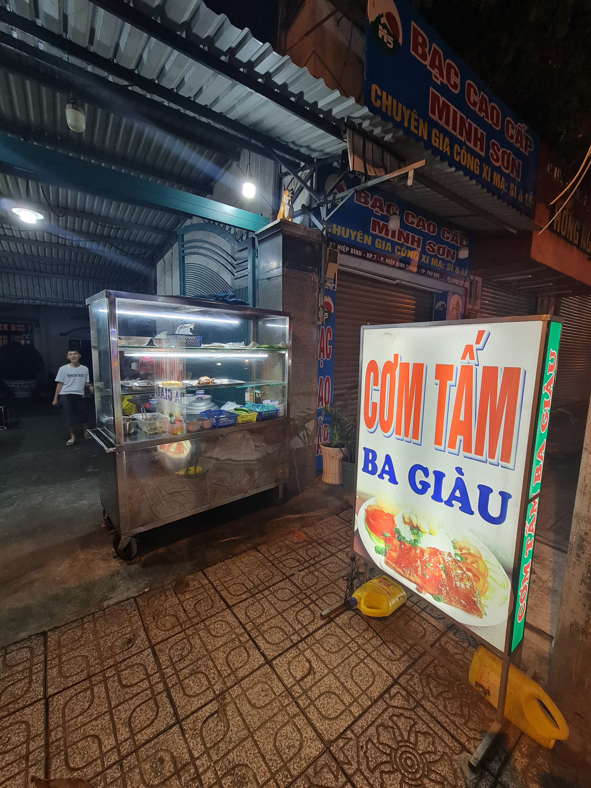 Cơm Tấm Ba Giàu - Hiệp Bình