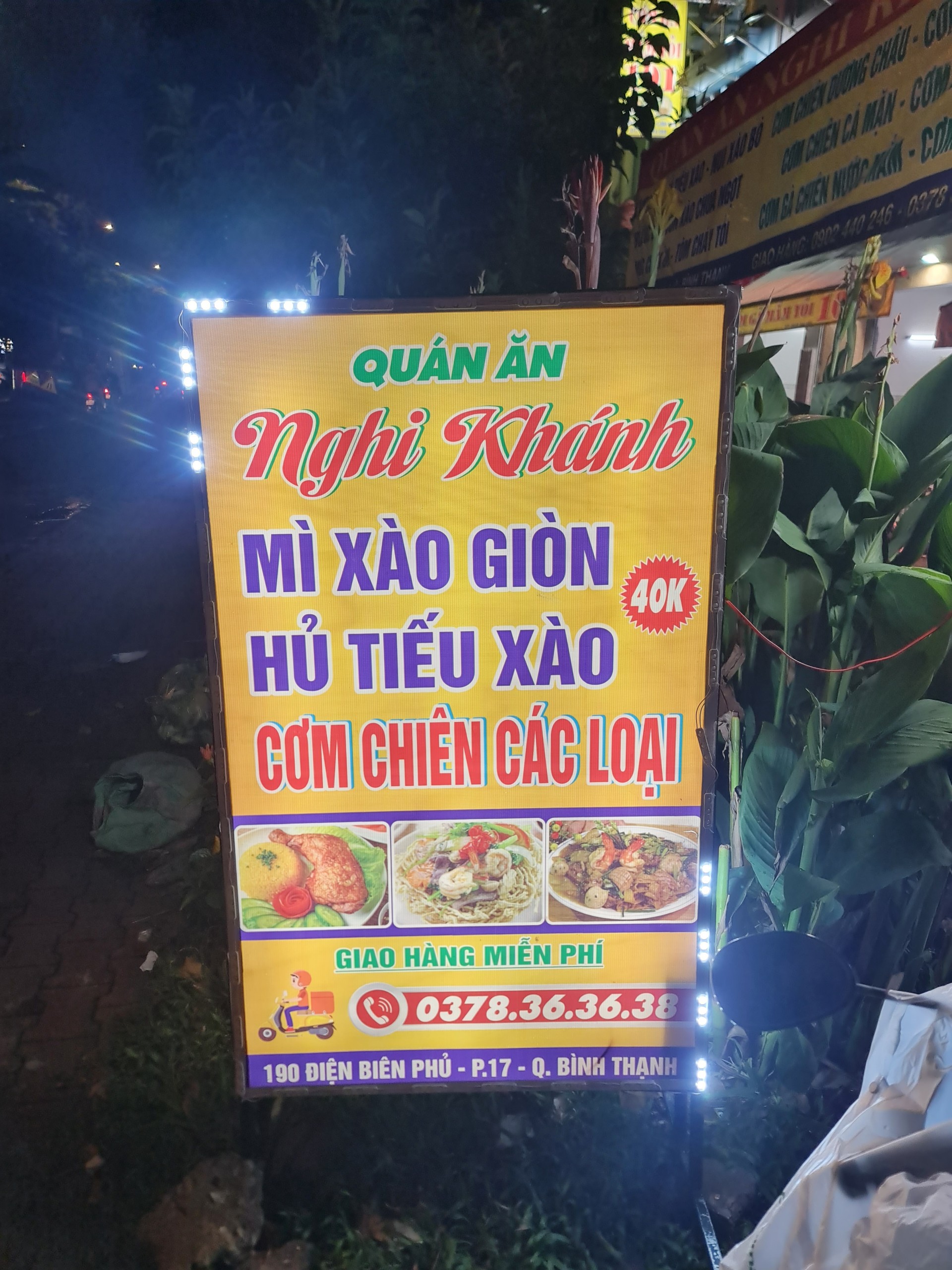 Quán Ăn Nghi Khánh - Điện Biên Phủ